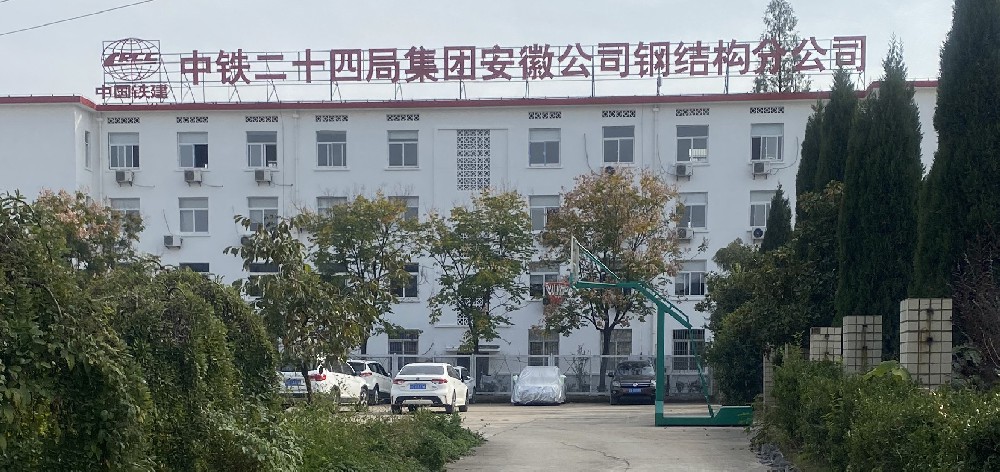 &#20080;&#29699;&#45;&#20080;&#29699;&#65288;&#20013;&#22269;&#65289;