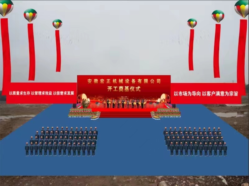 &#20080;&#29699;&#45;&#20080;&#29699;&#65288;&#20013;&#22269;&#65289;