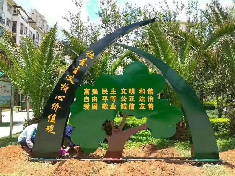 &#20080;&#29699;&#45;&#20080;&#29699;&#65288;&#20013;&#22269;&#65289;