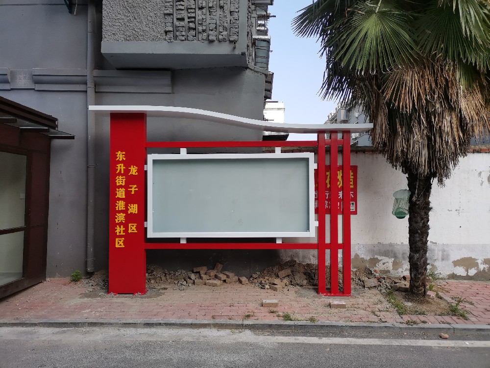 &#20080;&#29699;&#45;&#20080;&#29699;&#65288;&#20013;&#22269;&#65289;